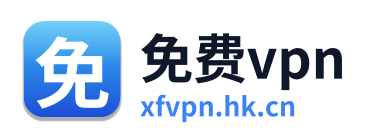 vpn Logo